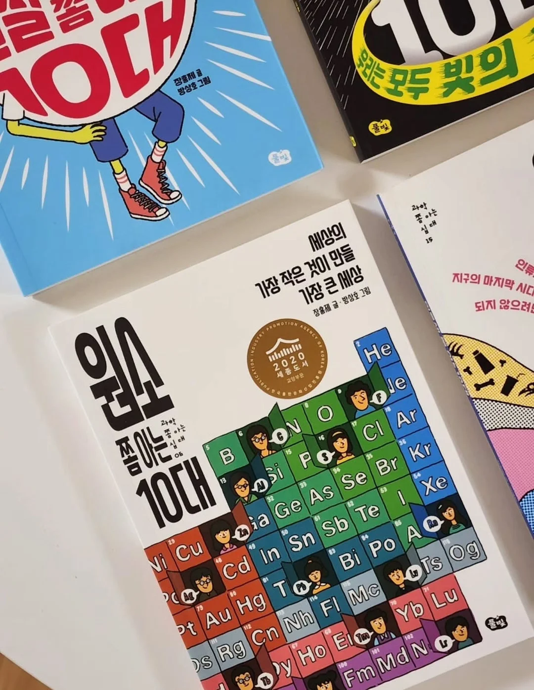 반려견 용품 51번 4