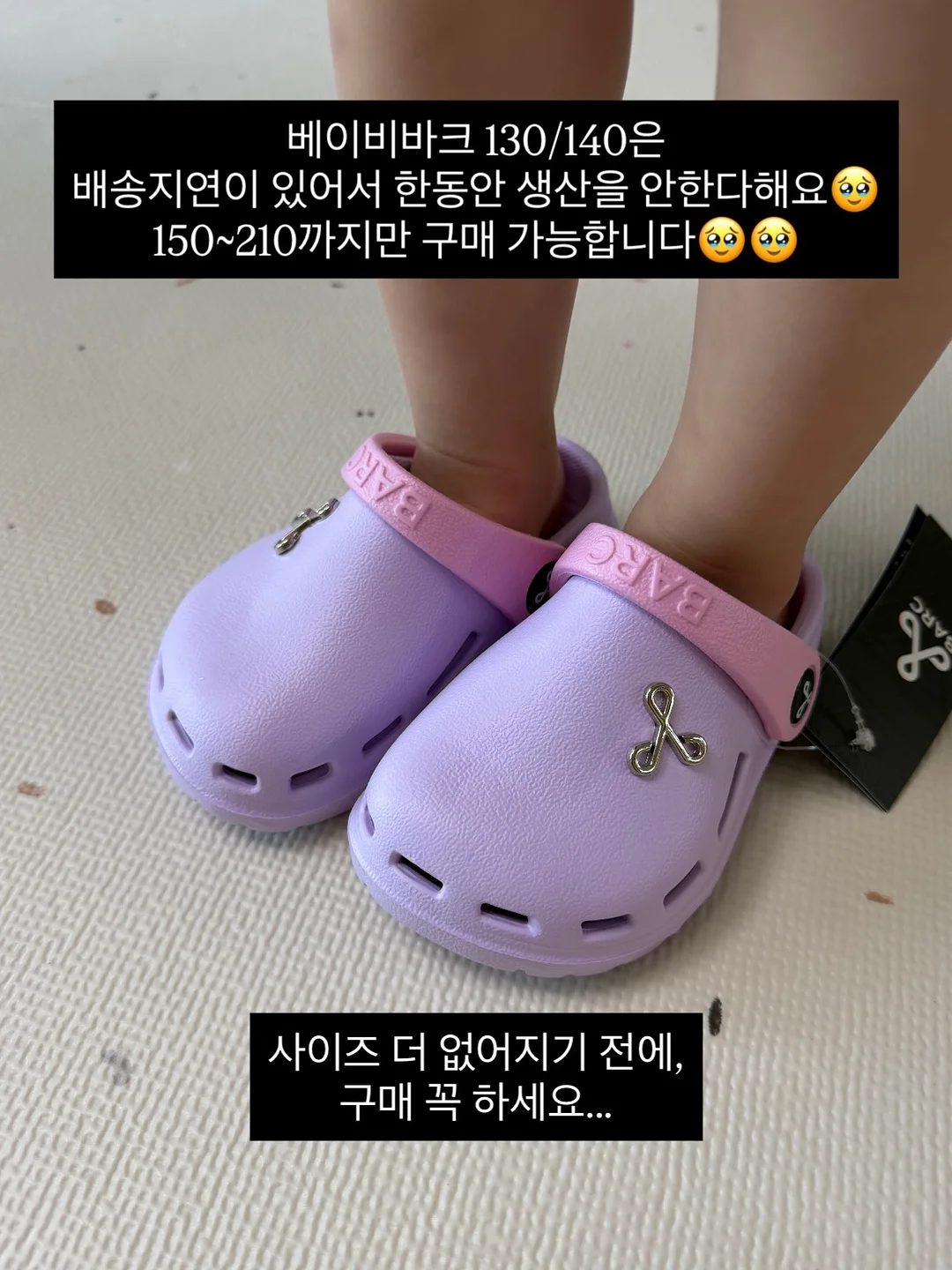 다이어트 프로그램 3