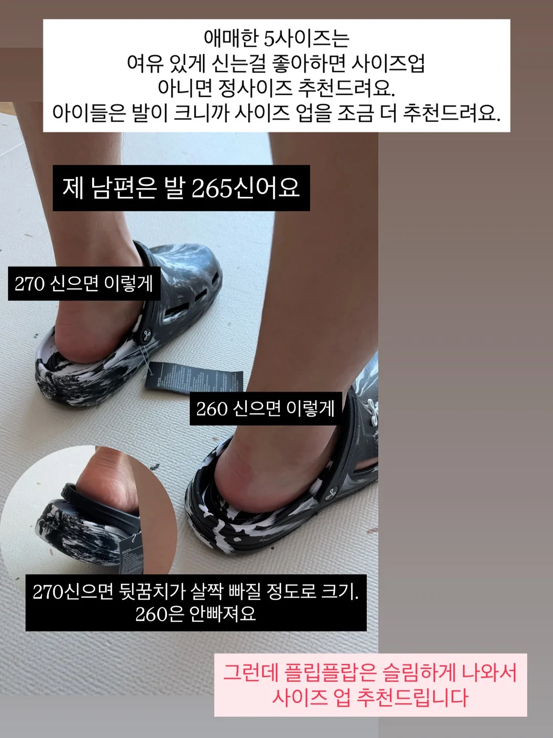 다이어트 프로그램 6
