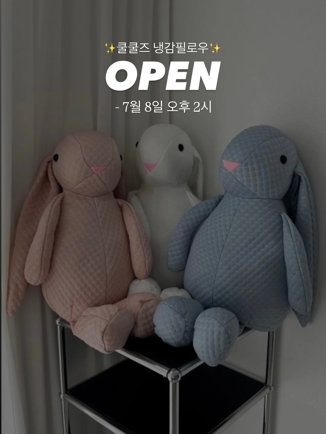 볼륨 플리츠 가디건 1