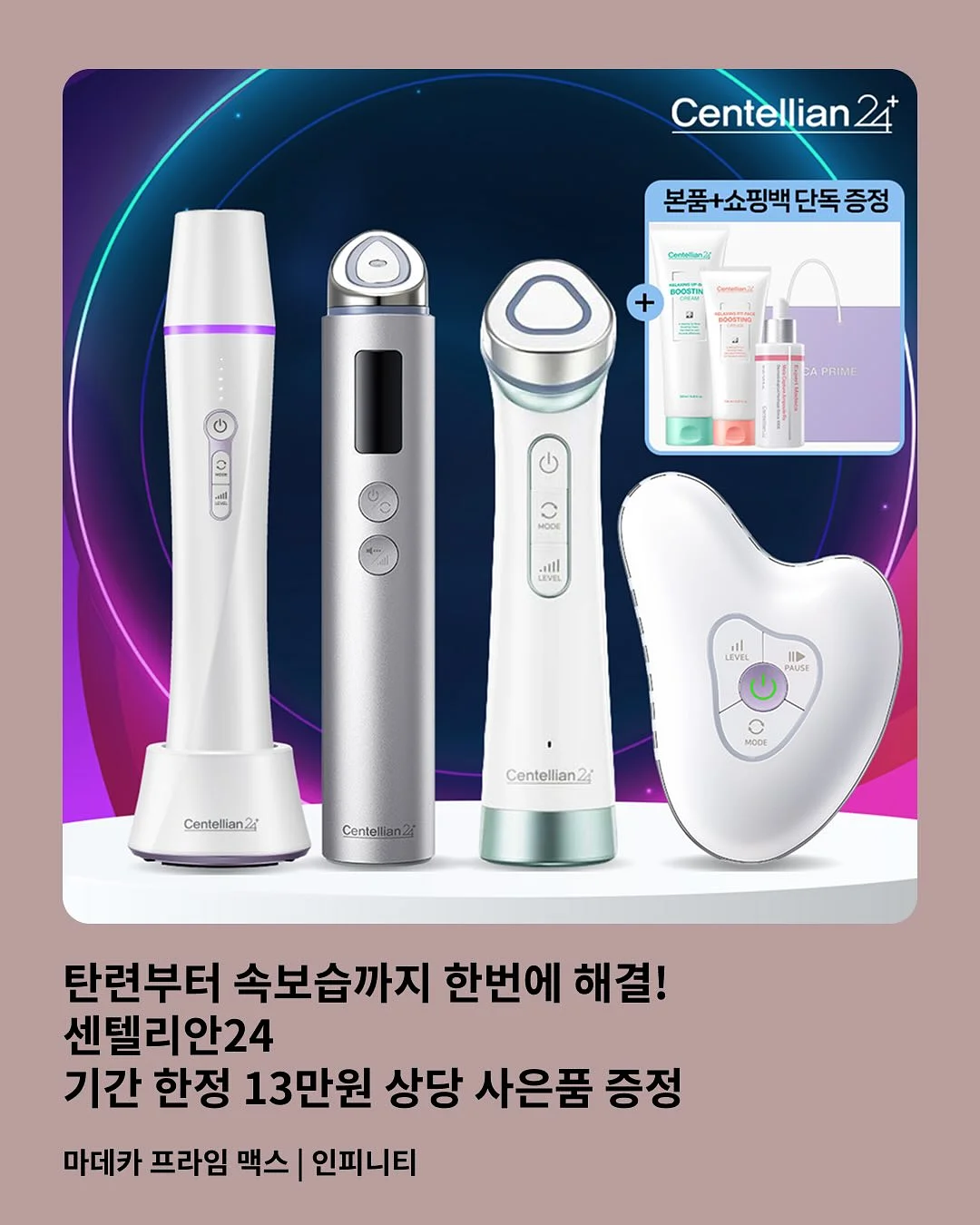 써니가 빚은 고사리 4