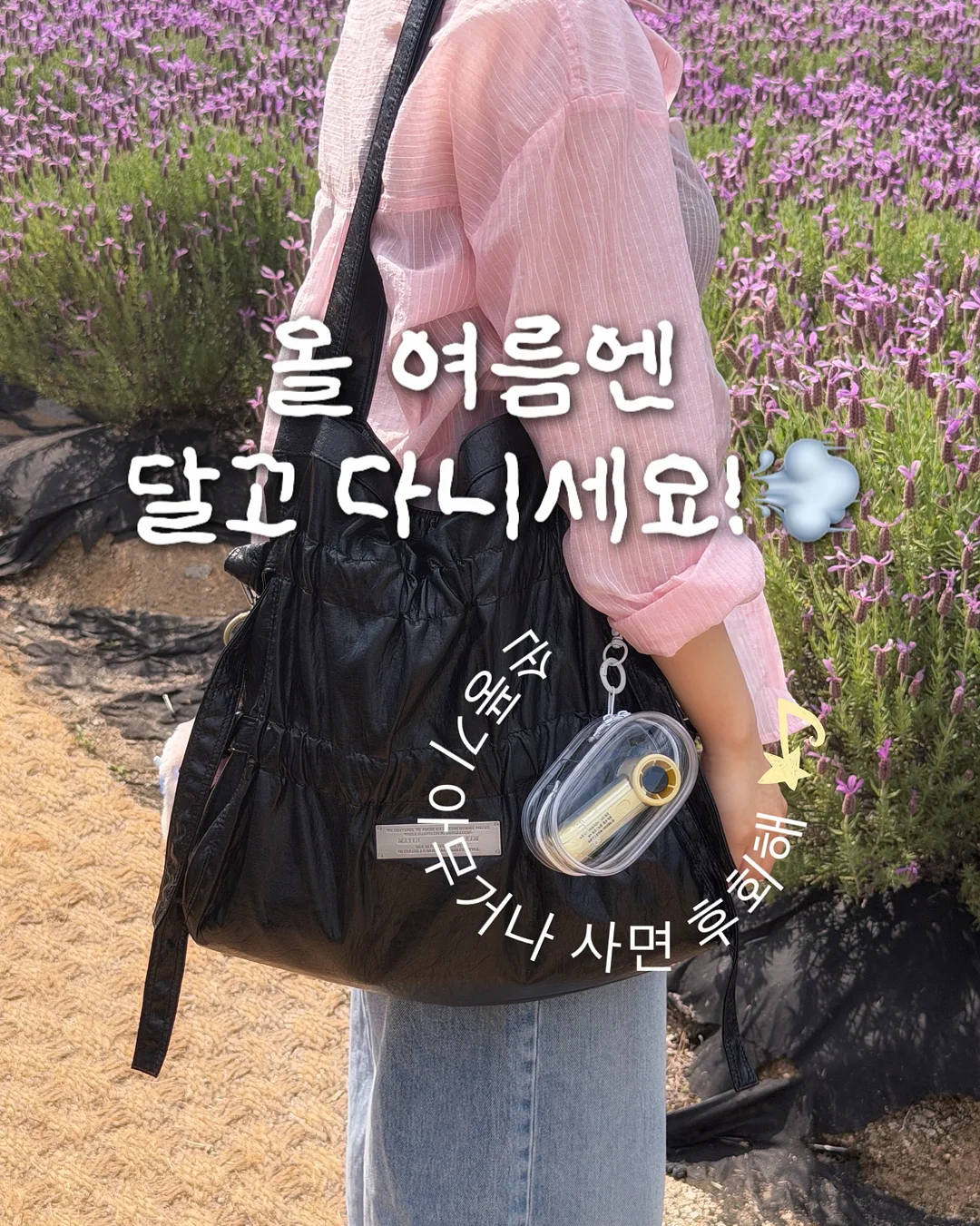 울 티셔츠, 피치 기모 원피스, 코튼 타이즈 1