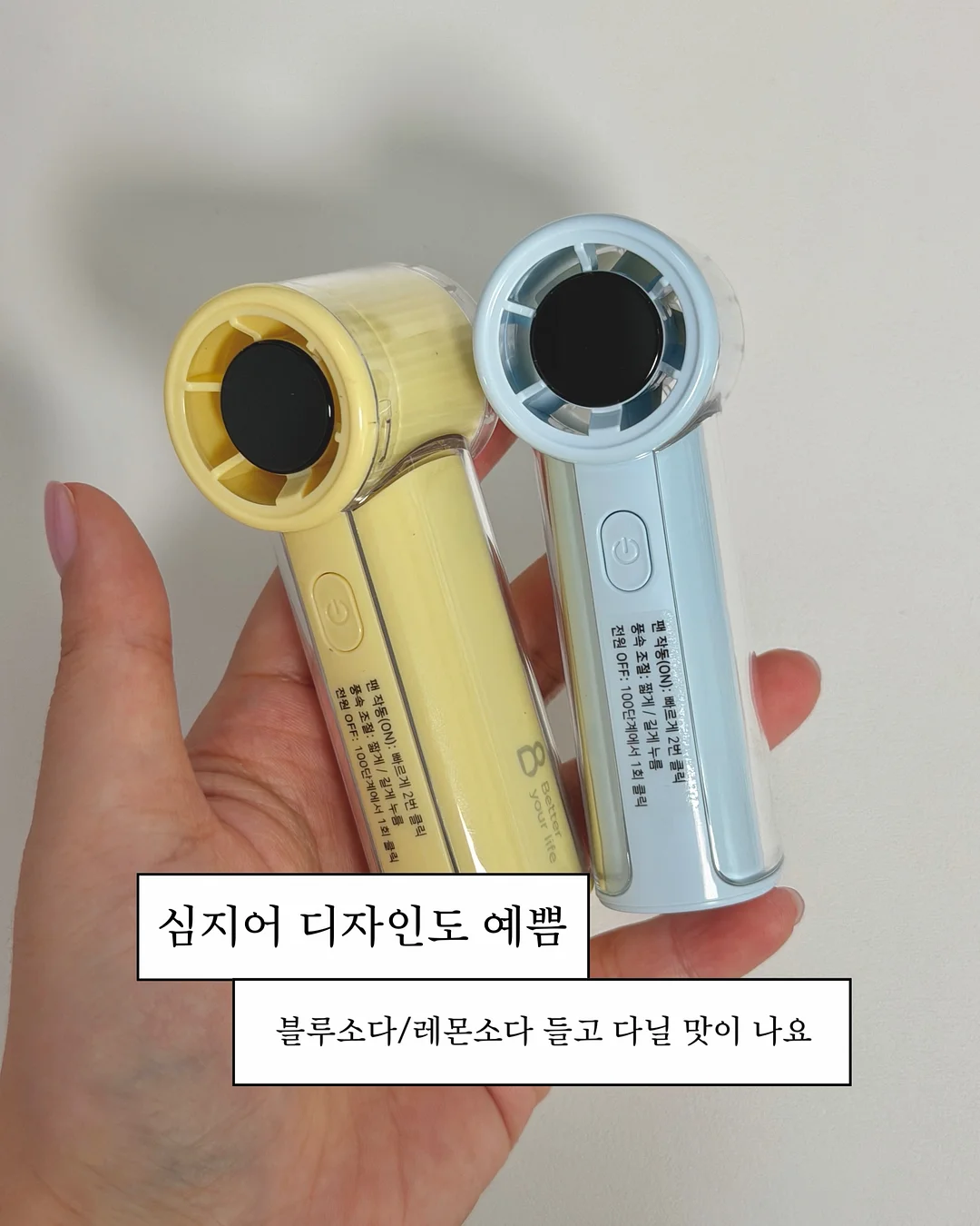 울 티셔츠, 피치 기모 원피스, 코튼 타이즈 5