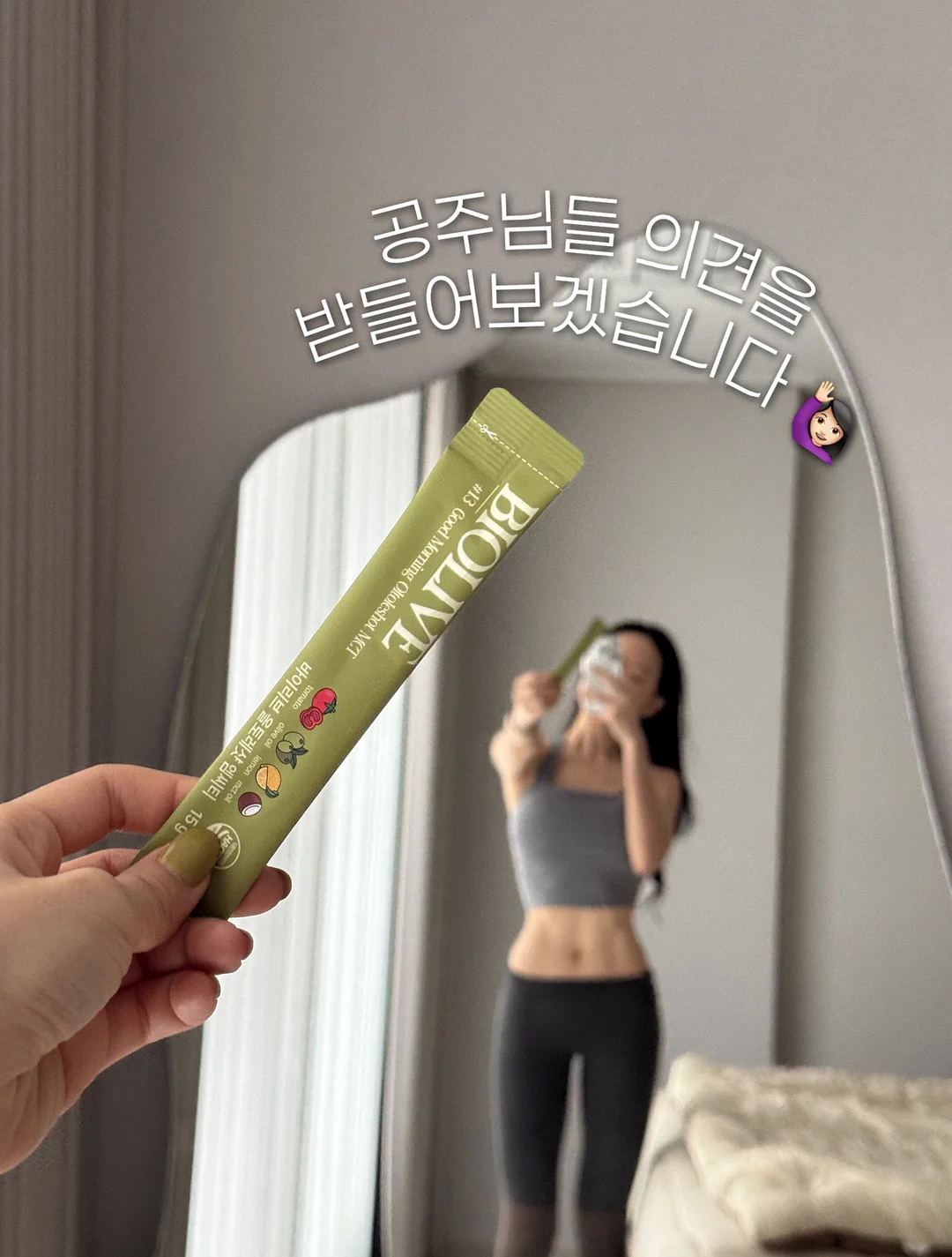 지식한알 멤버십 1