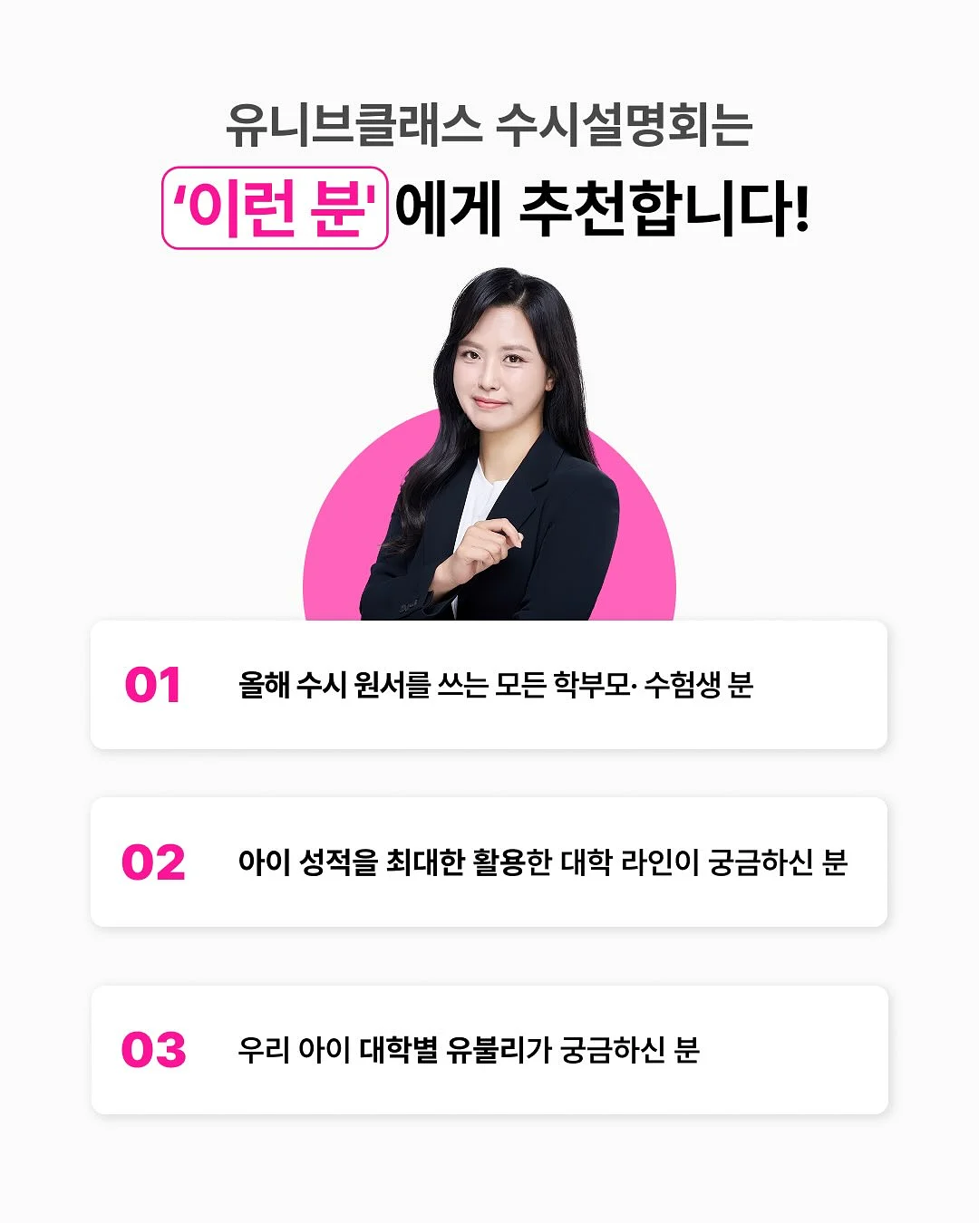 찰보리빵 5