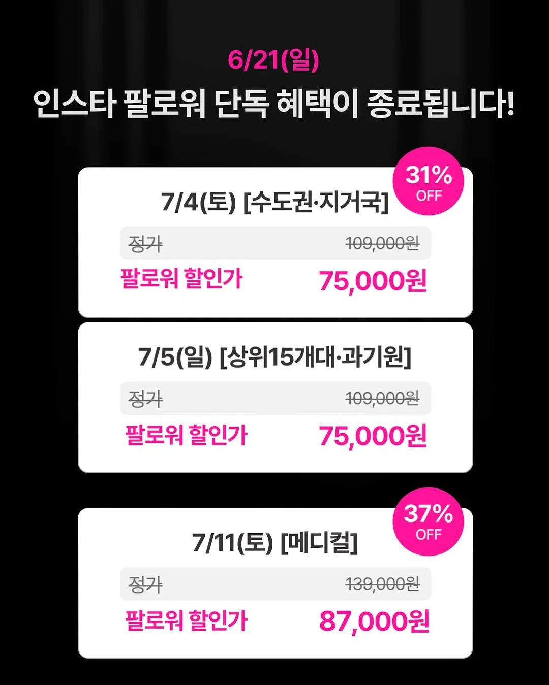 찰보리빵 6