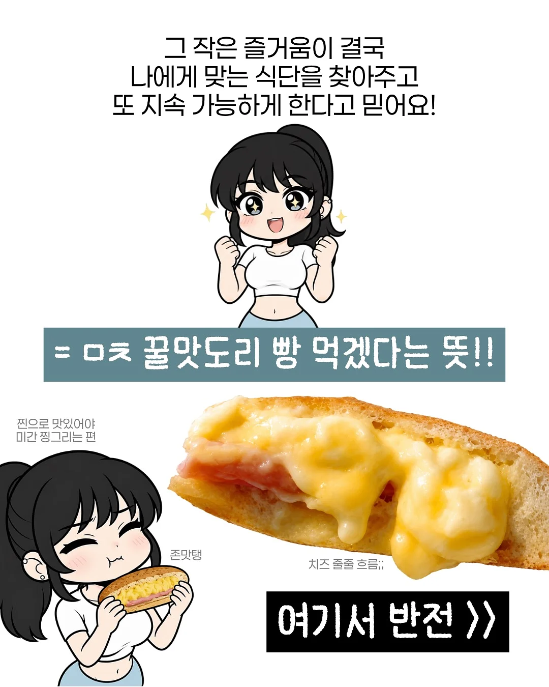 콜렉터 캐비닛 4