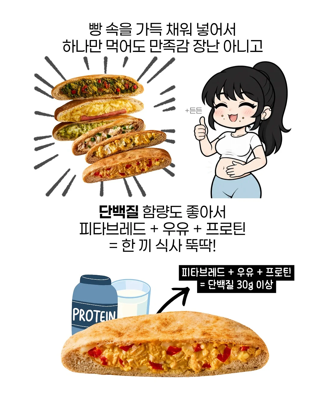 콜렉터 캐비닛 7