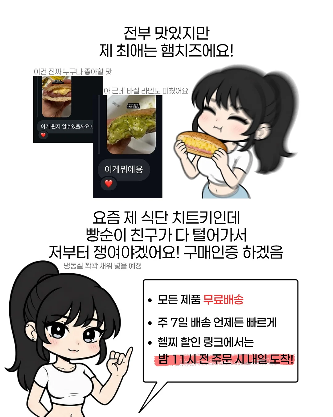 콜렉터 캐비닛 9
