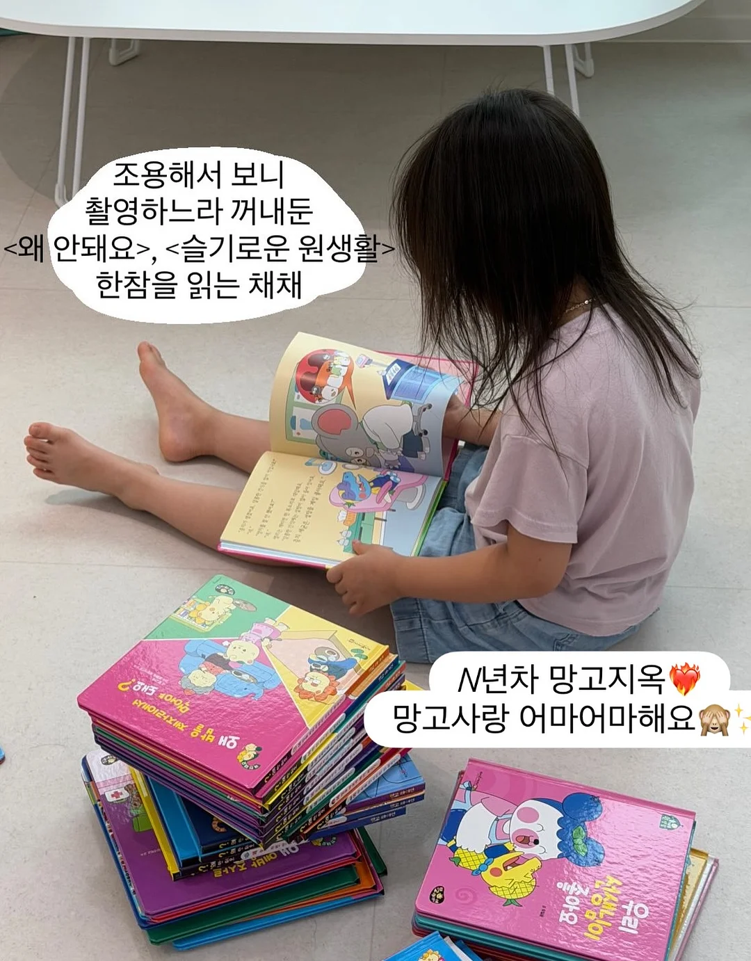여리 허리쏙 플레어 랩 티셔츠 16