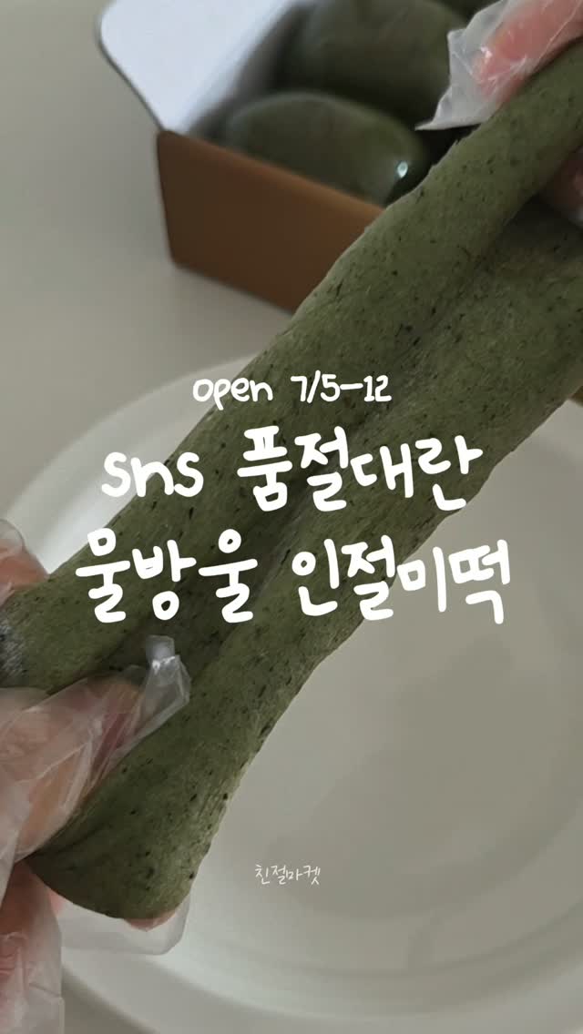 전국 아동 심층상담 소아과 리스트