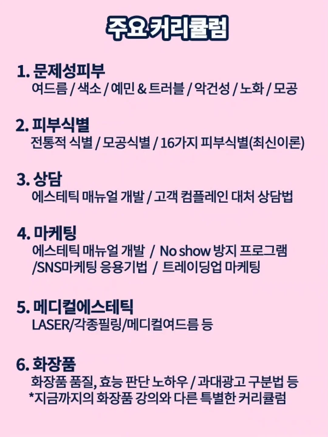 KNOT 키홀더 카메라 2