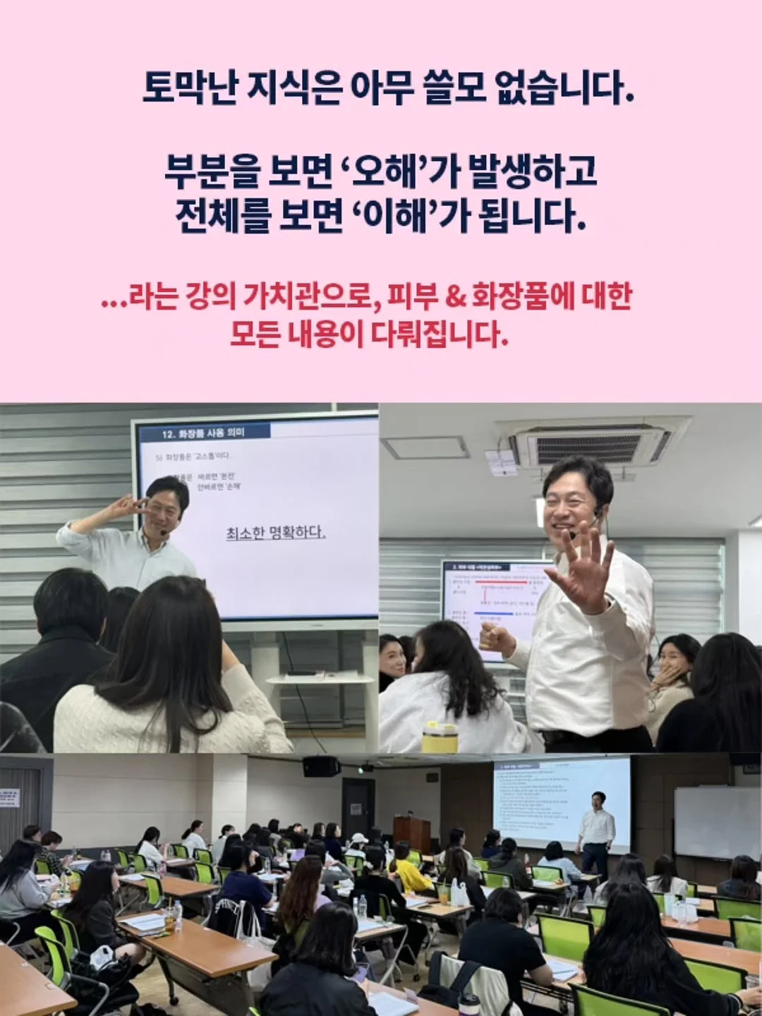 KNOT 키홀더 카메라 5