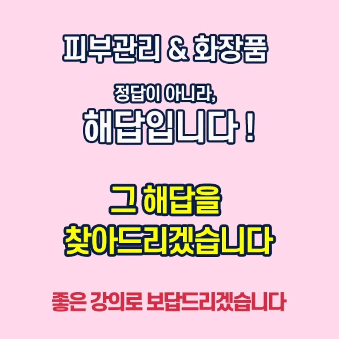 KNOT 키홀더 카메라 6