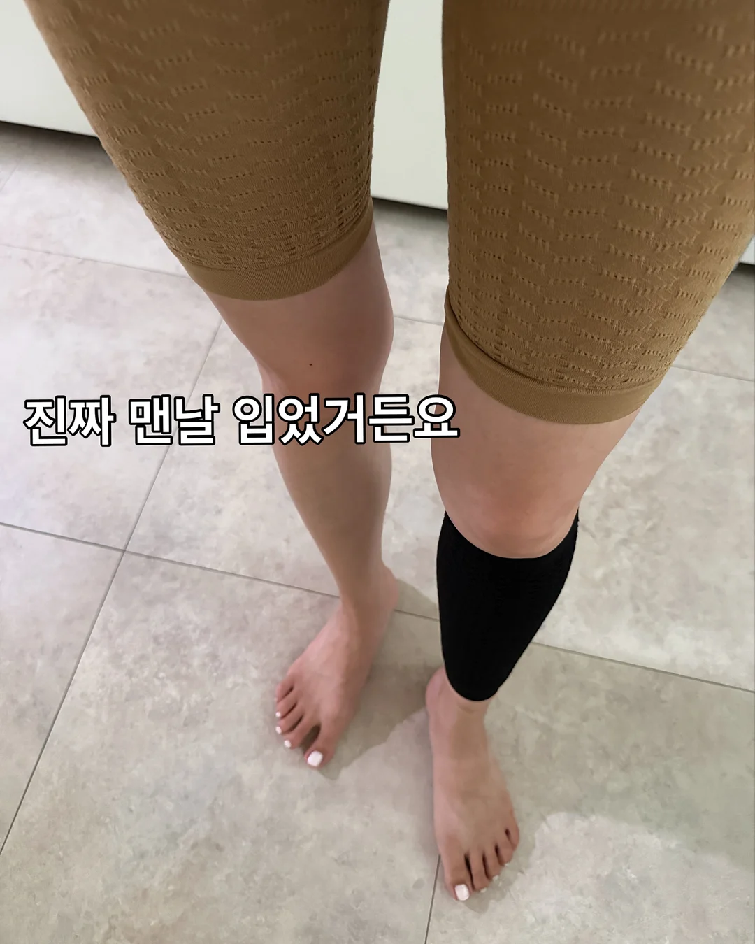 젤리빈 수영복 12
