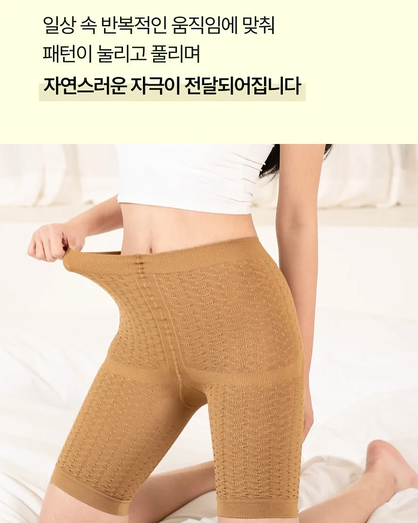 젤리빈 수영복 16