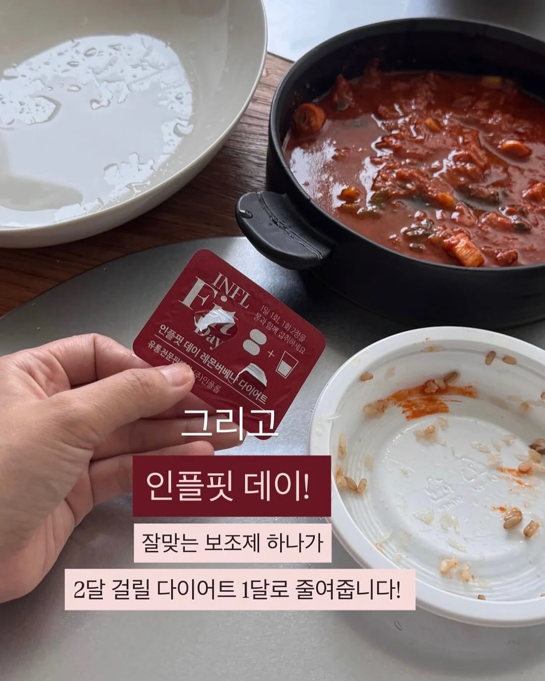머니터링 마켓보이스 11