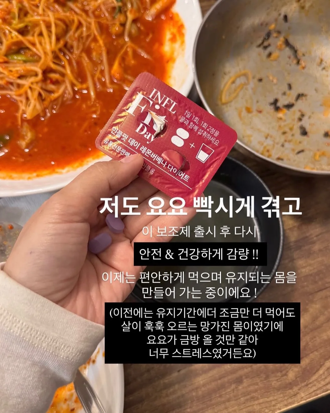 머니터링 마켓보이스 4