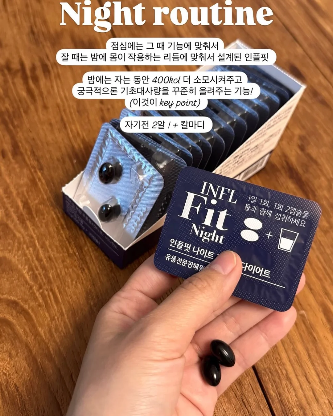 머니터링 마켓보이스 10
