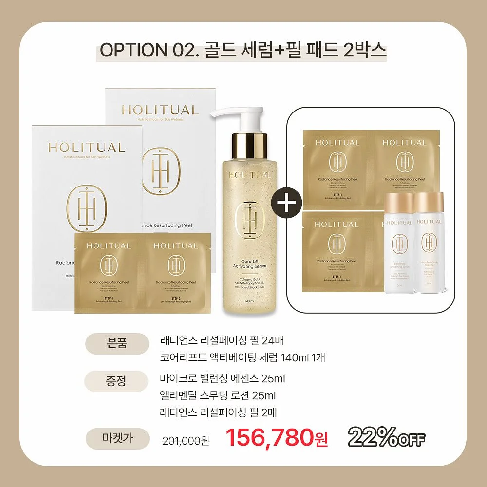 냉장고 수면잠옷 10