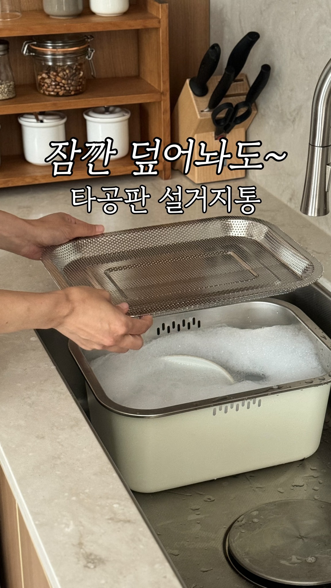 에르띠 수분세트