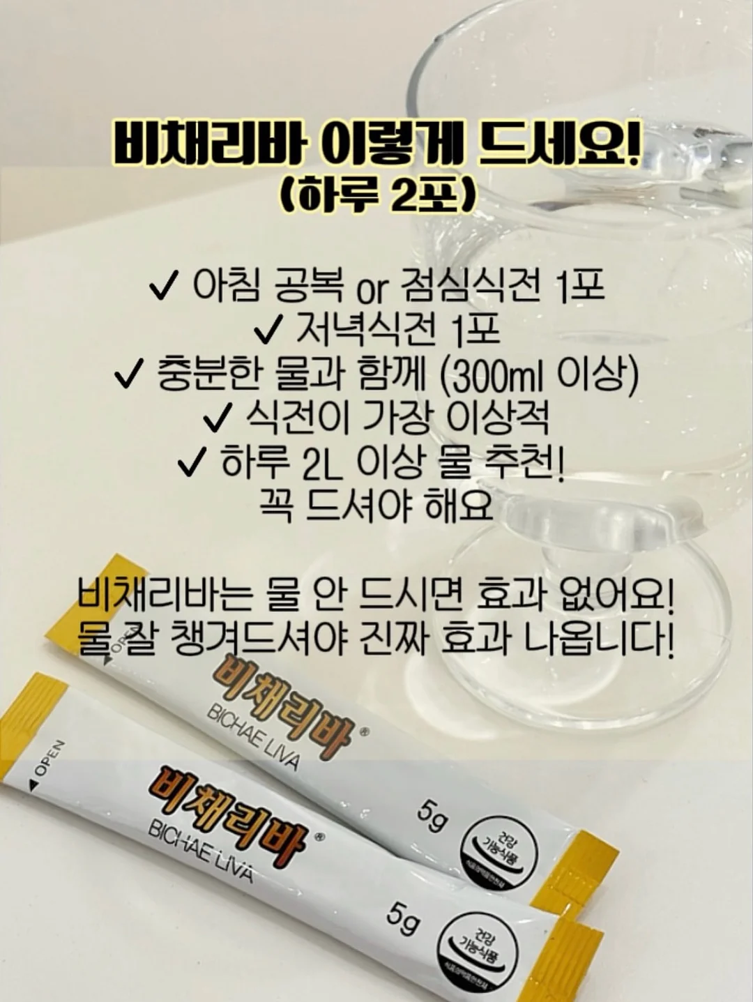 웜스 시스루 블라우스 11
