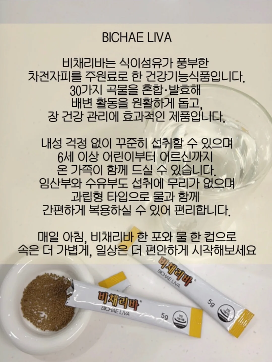 웜스 시스루 블라우스 12