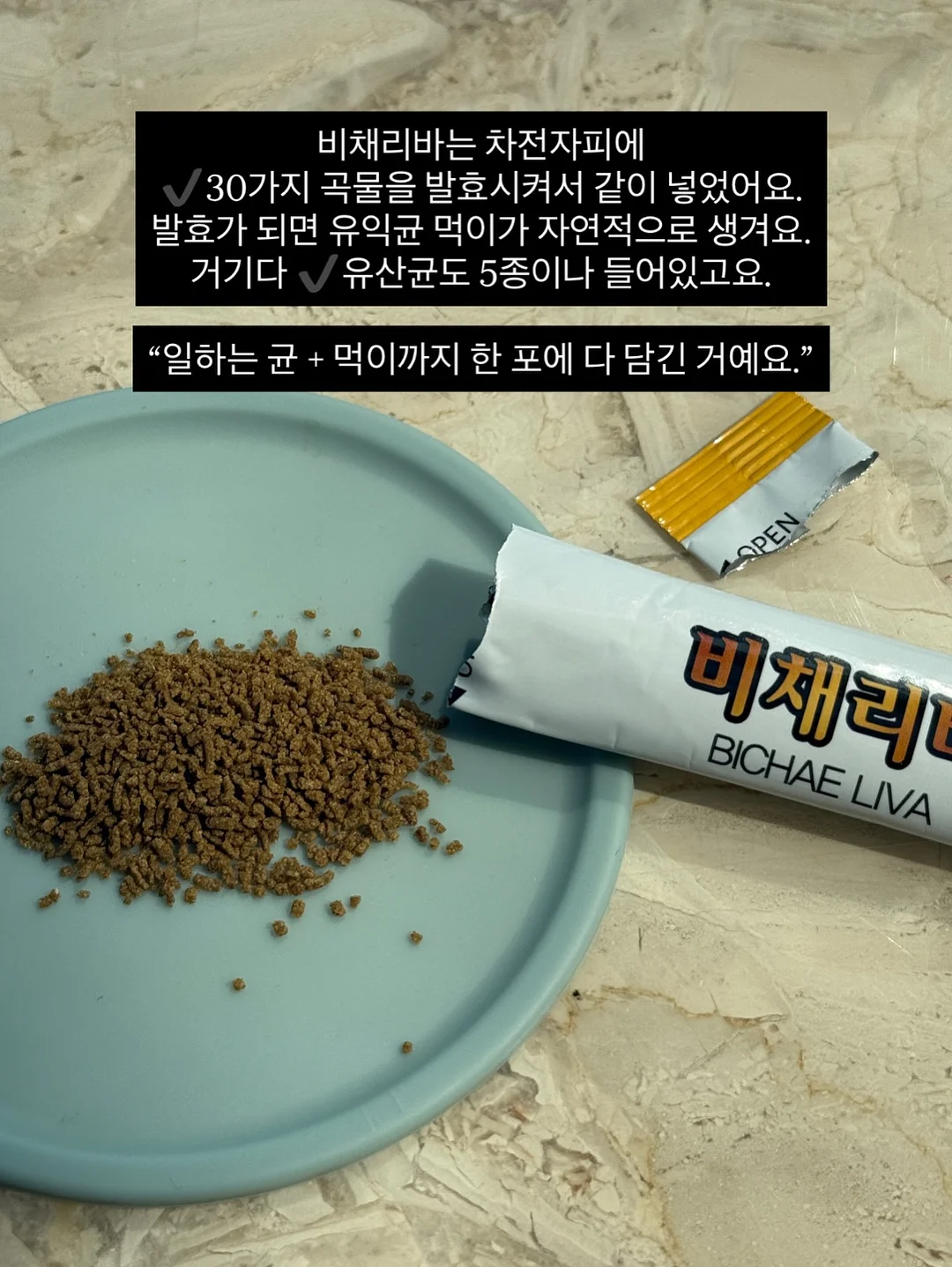 웜스 시스루 블라우스 2