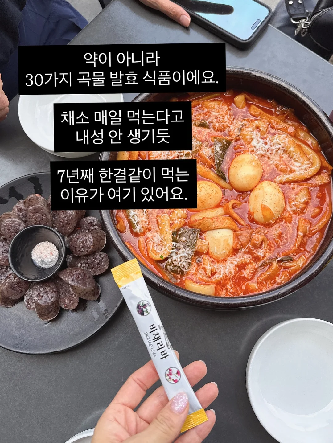 웜스 시스루 블라우스 4