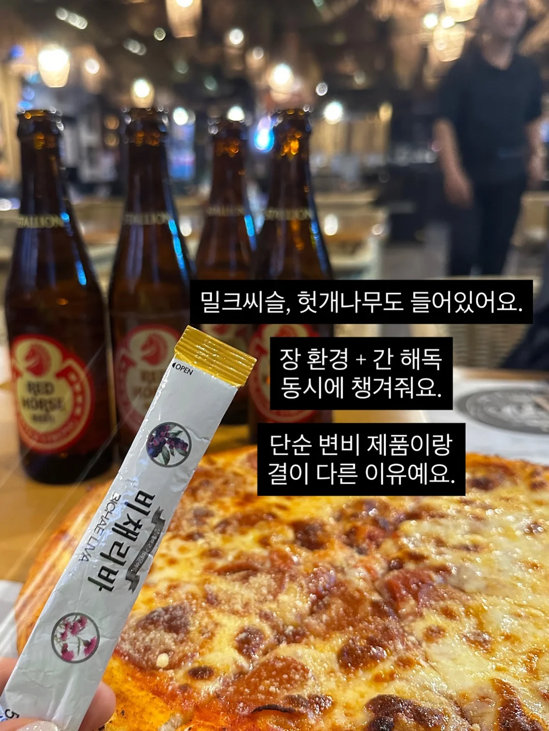 웜스 시스루 블라우스 5