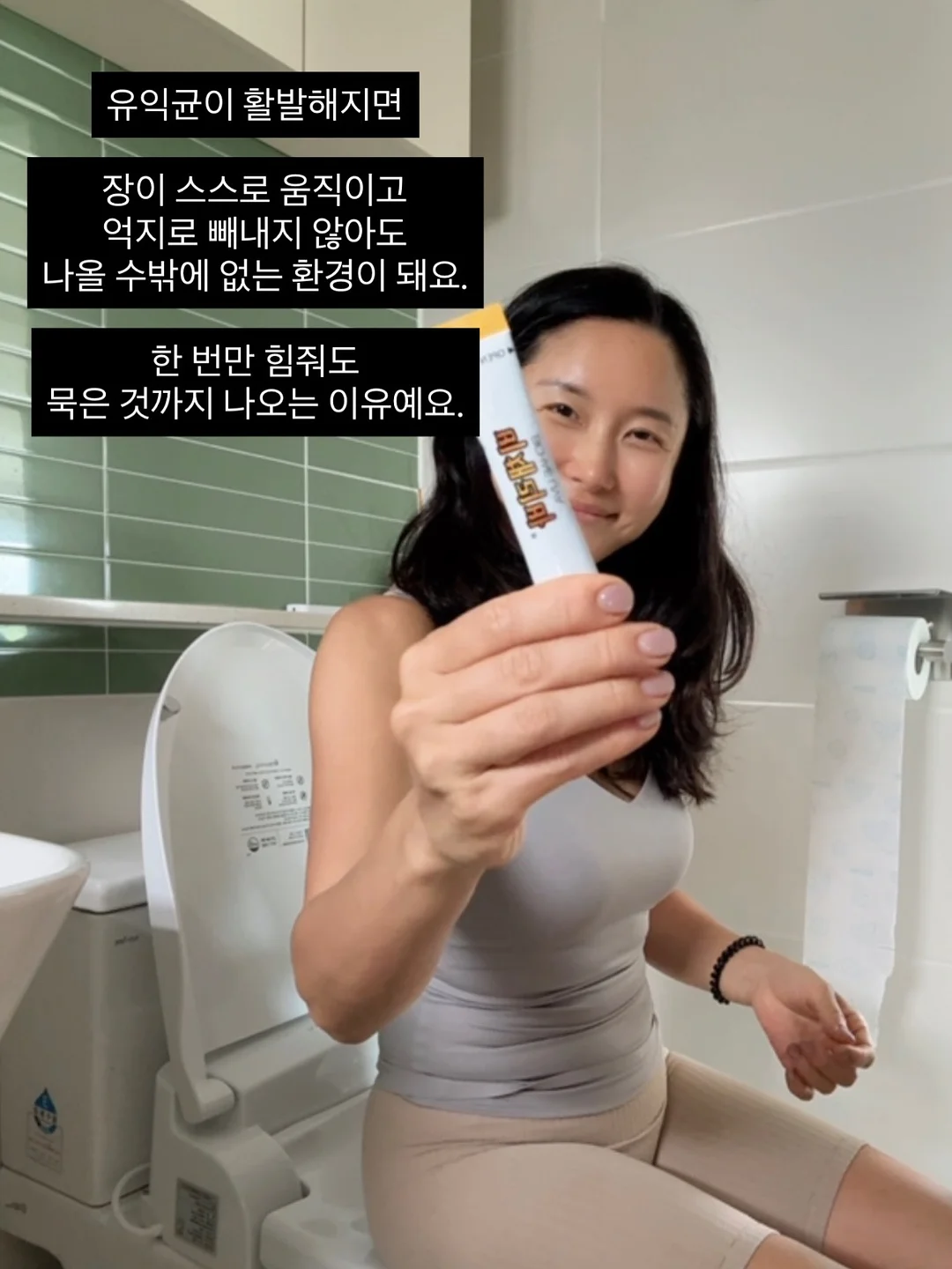 웜스 시스루 블라우스 6