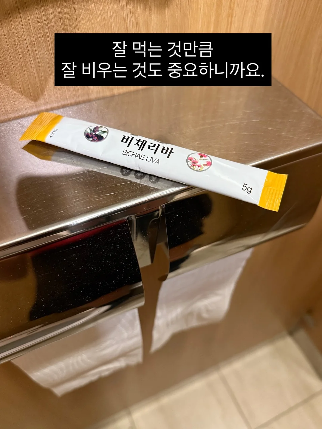 웜스 시스루 블라우스 7