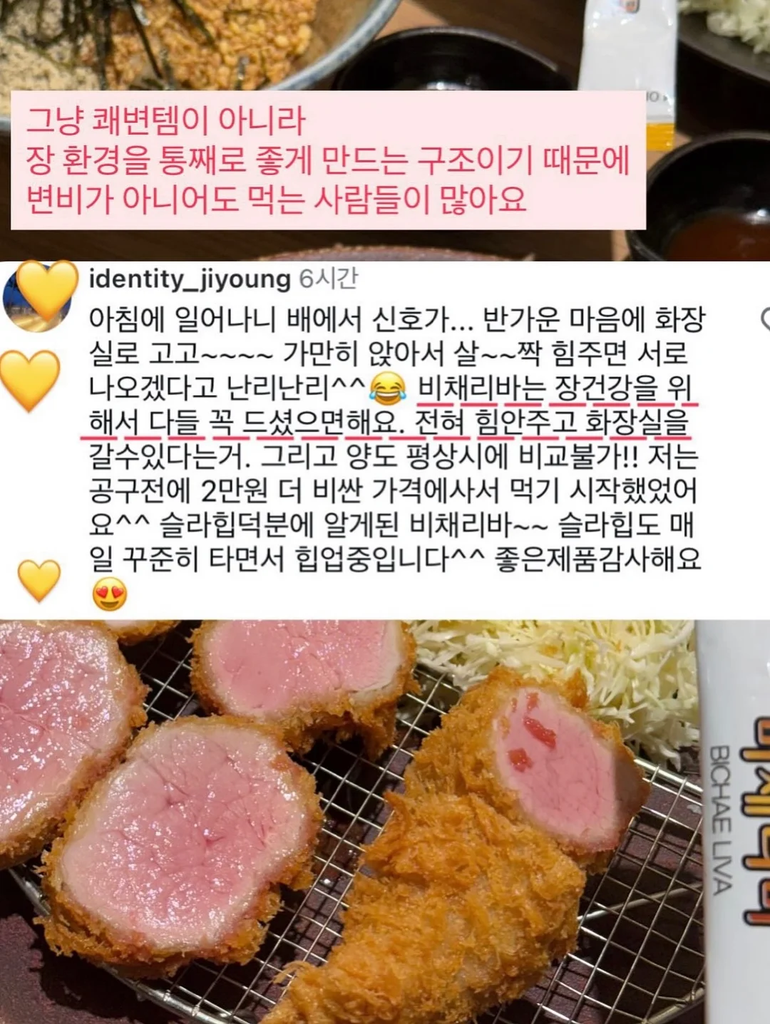 웜스 시스루 블라우스 9