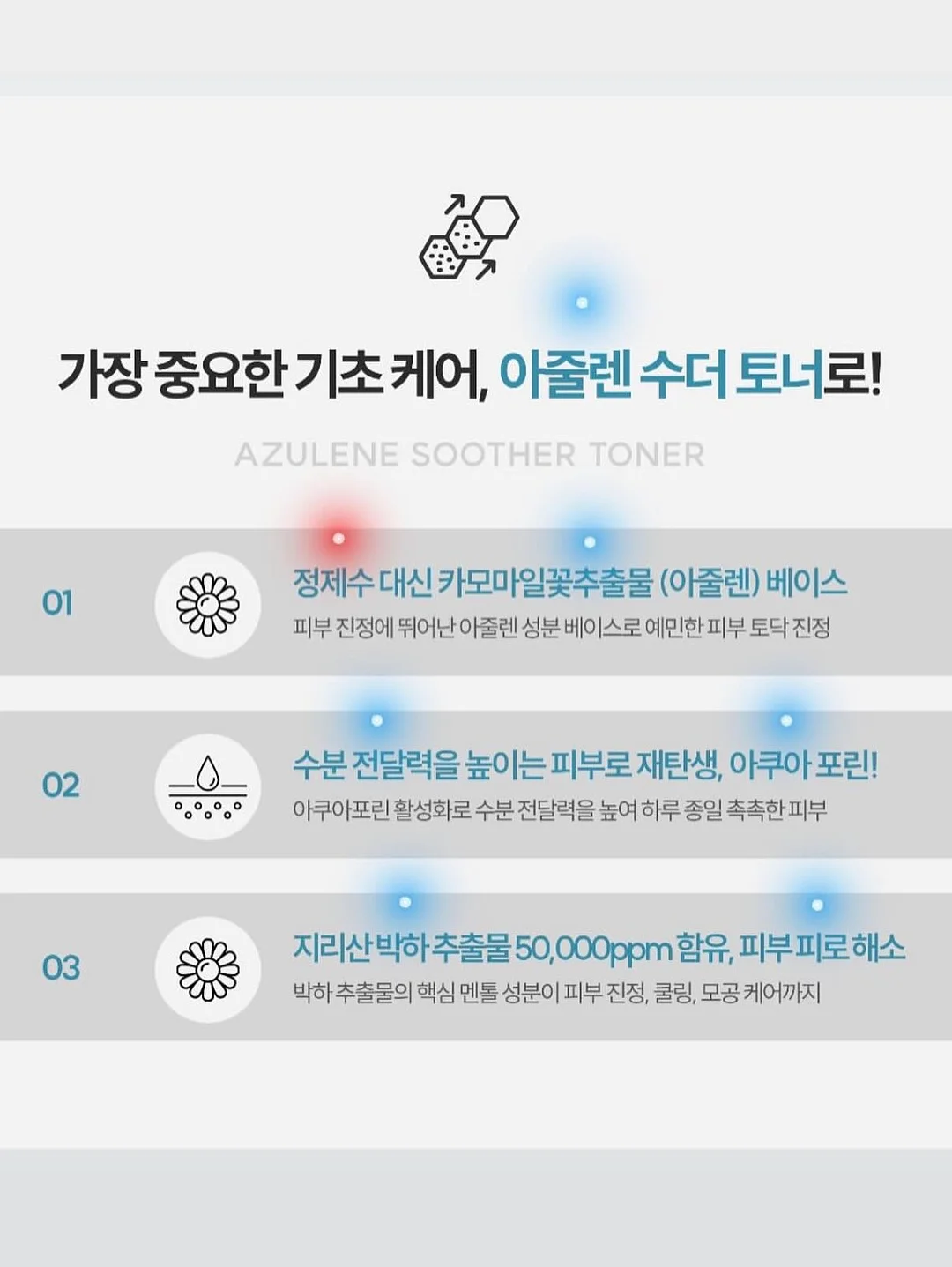 살안타 니트 숏 크롭 가디건 16