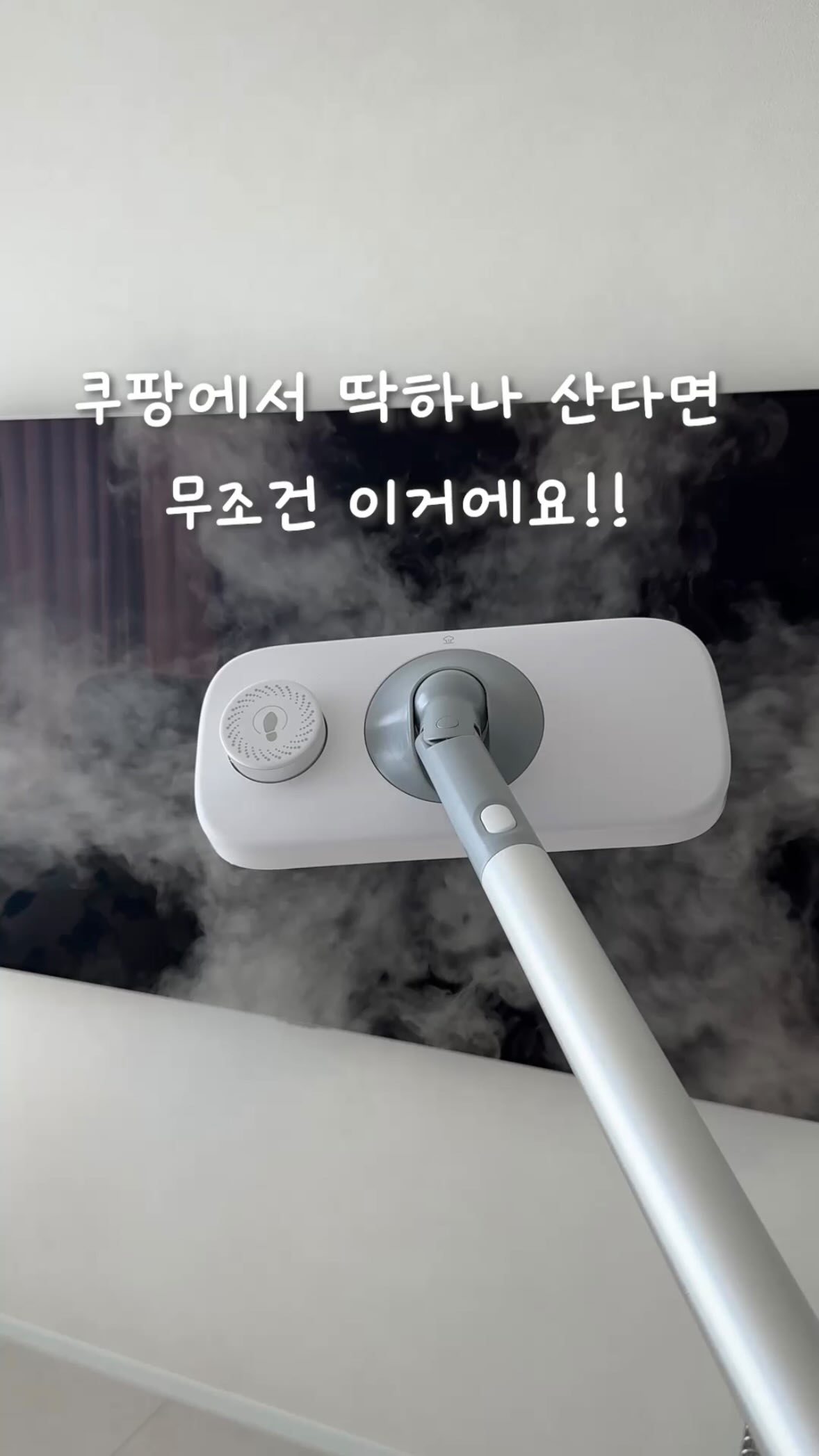 하이브리드+ 휴대용 부스터