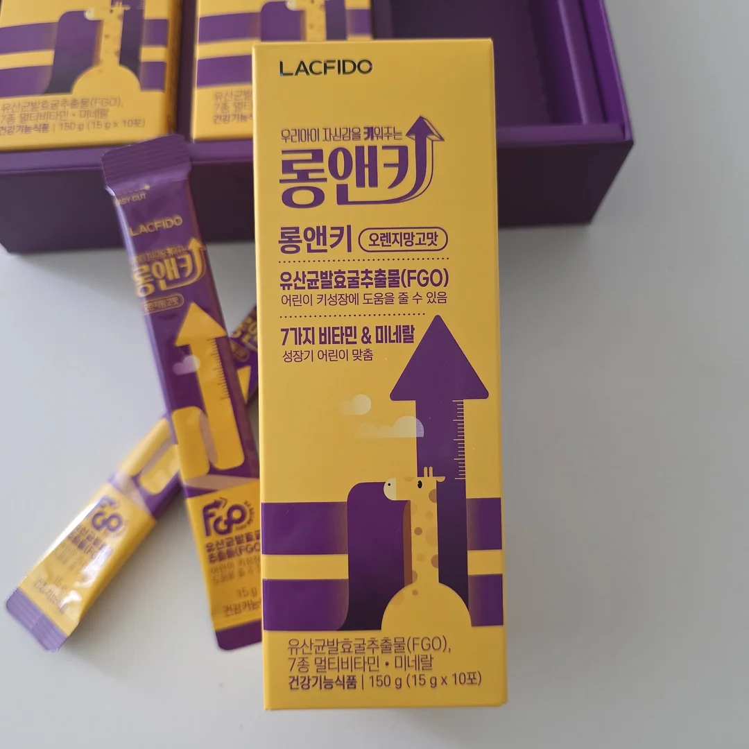 다주택자 양도세 중과 4