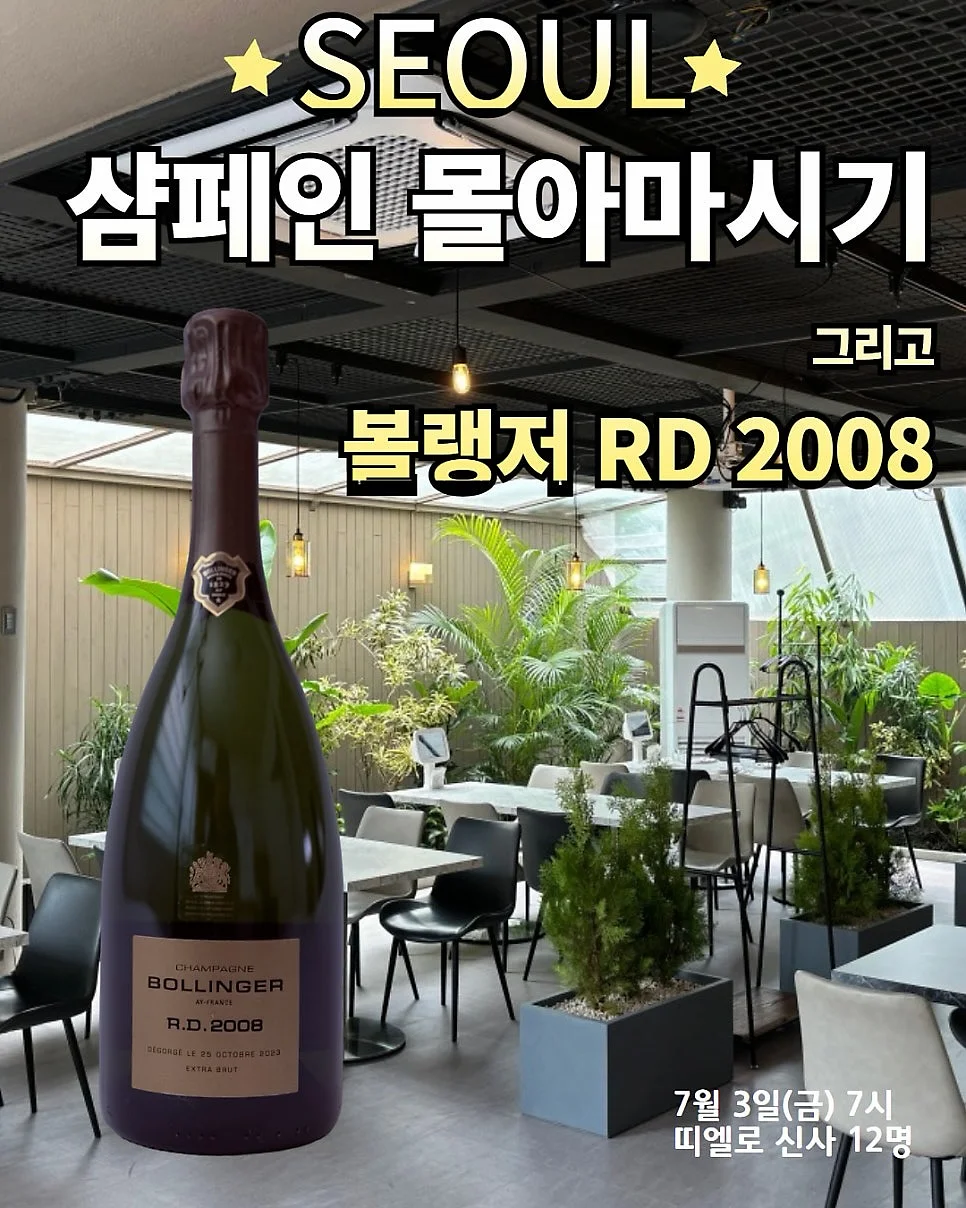 청주 풀빌라 1