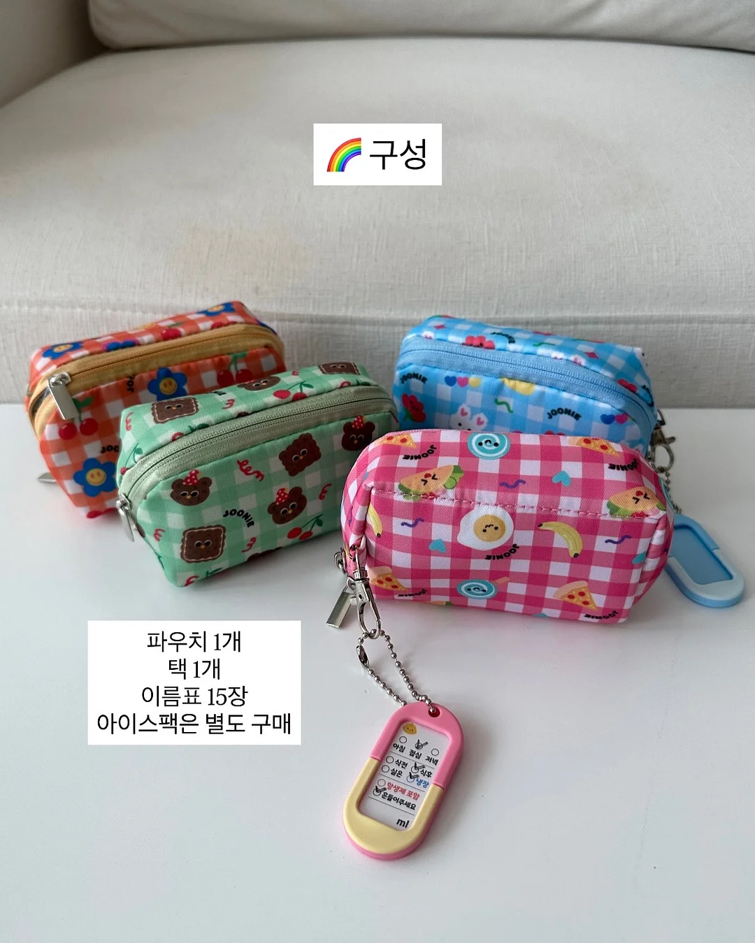 다이어트 방법 9