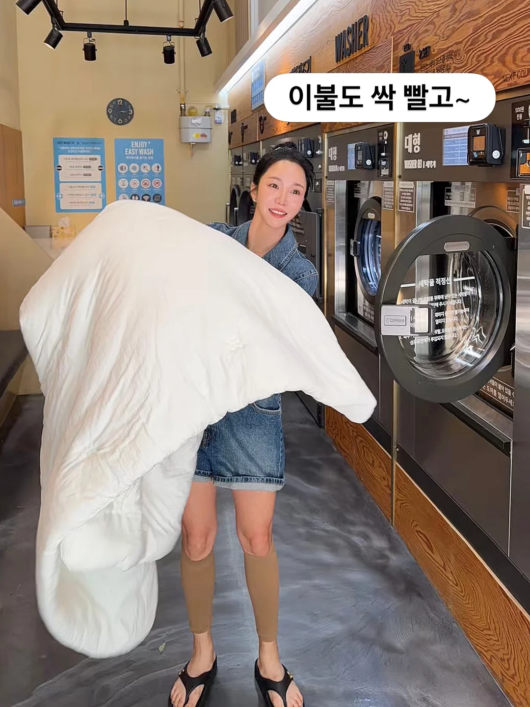 가드닝 마스터 코스 창업반 4