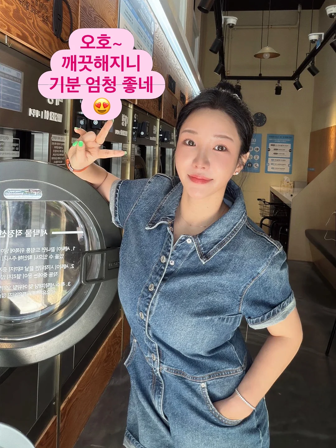 가드닝 마스터 코스 창업반 5