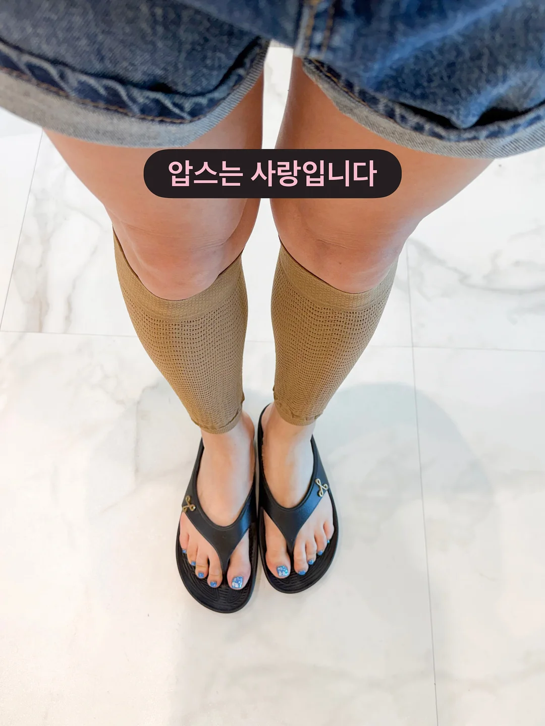 가드닝 마스터 코스 창업반 6