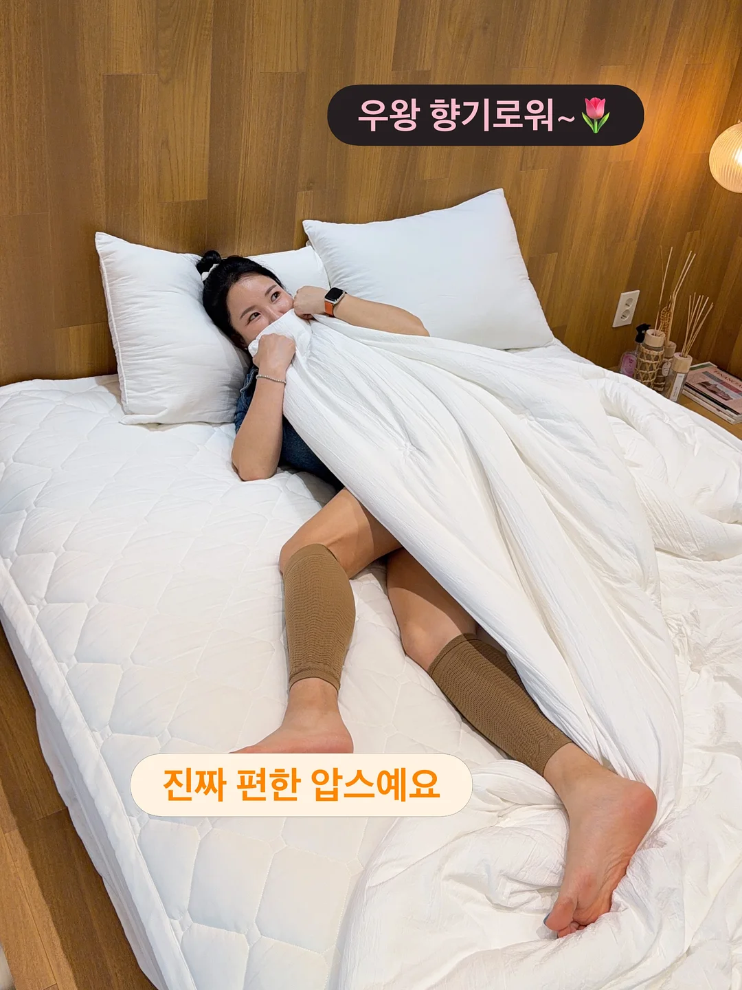 가드닝 마스터 코스 창업반 8