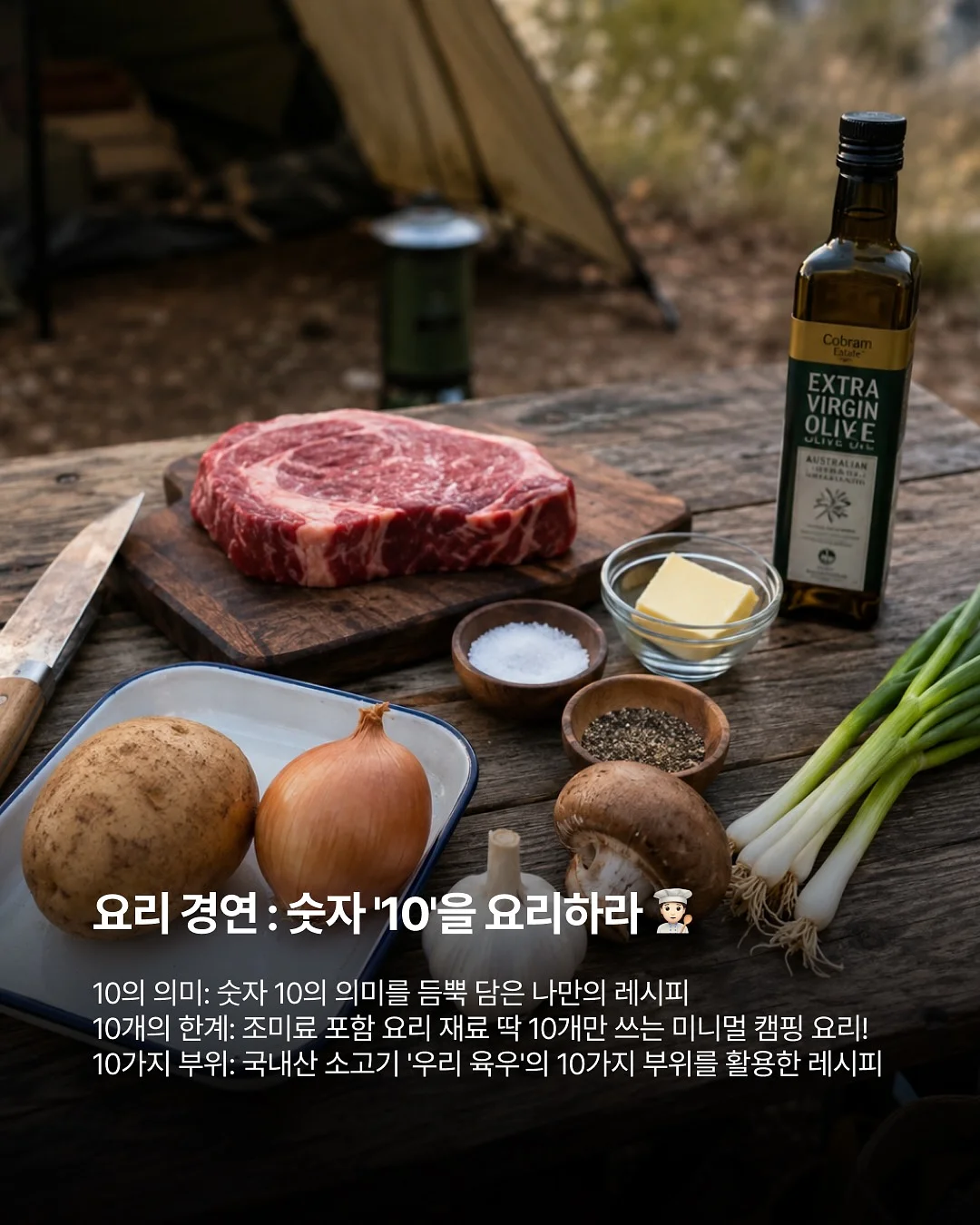 폴바롤 봉봉 텀블러 900ml 3