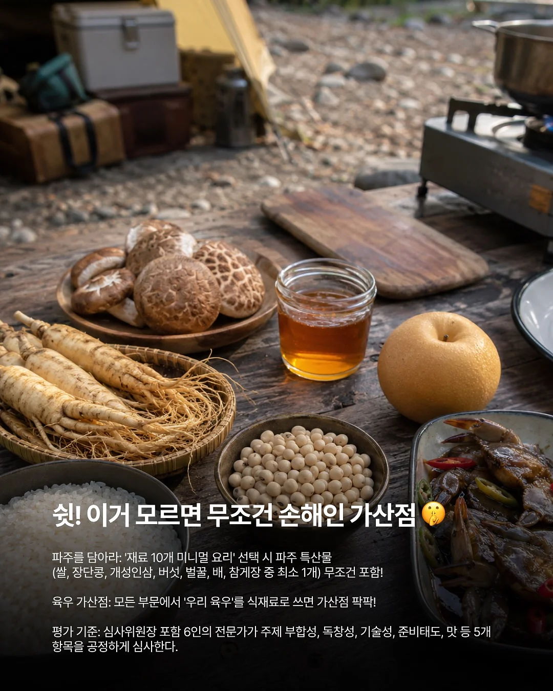 폴바롤 봉봉 텀블러 900ml 4