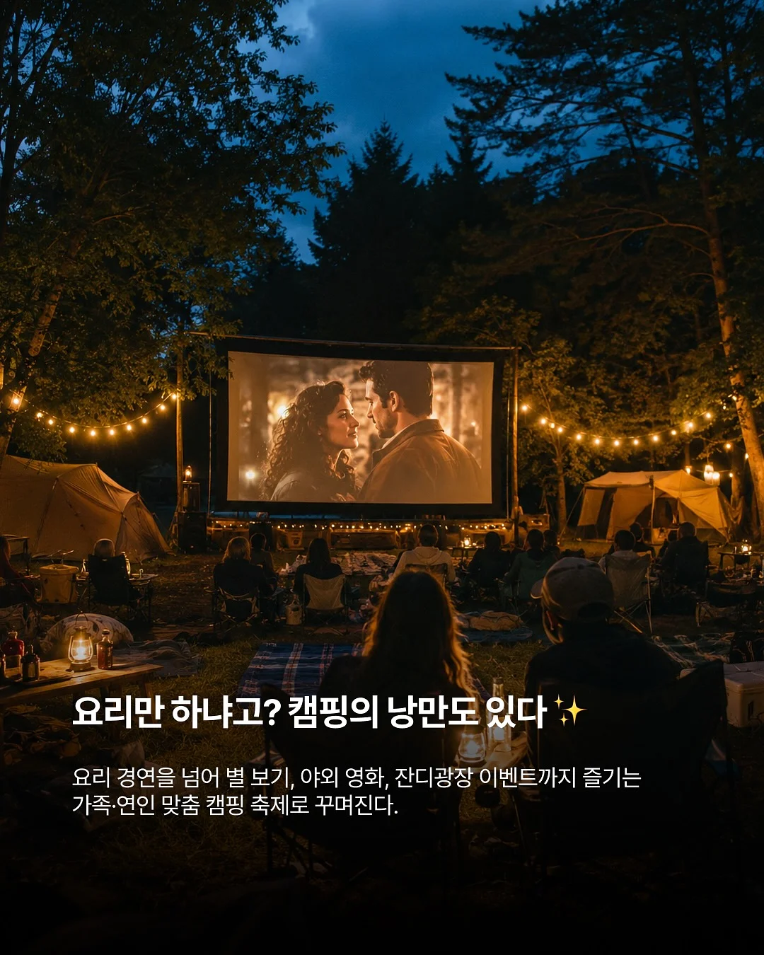 폴바롤 봉봉 텀블러 900ml 6