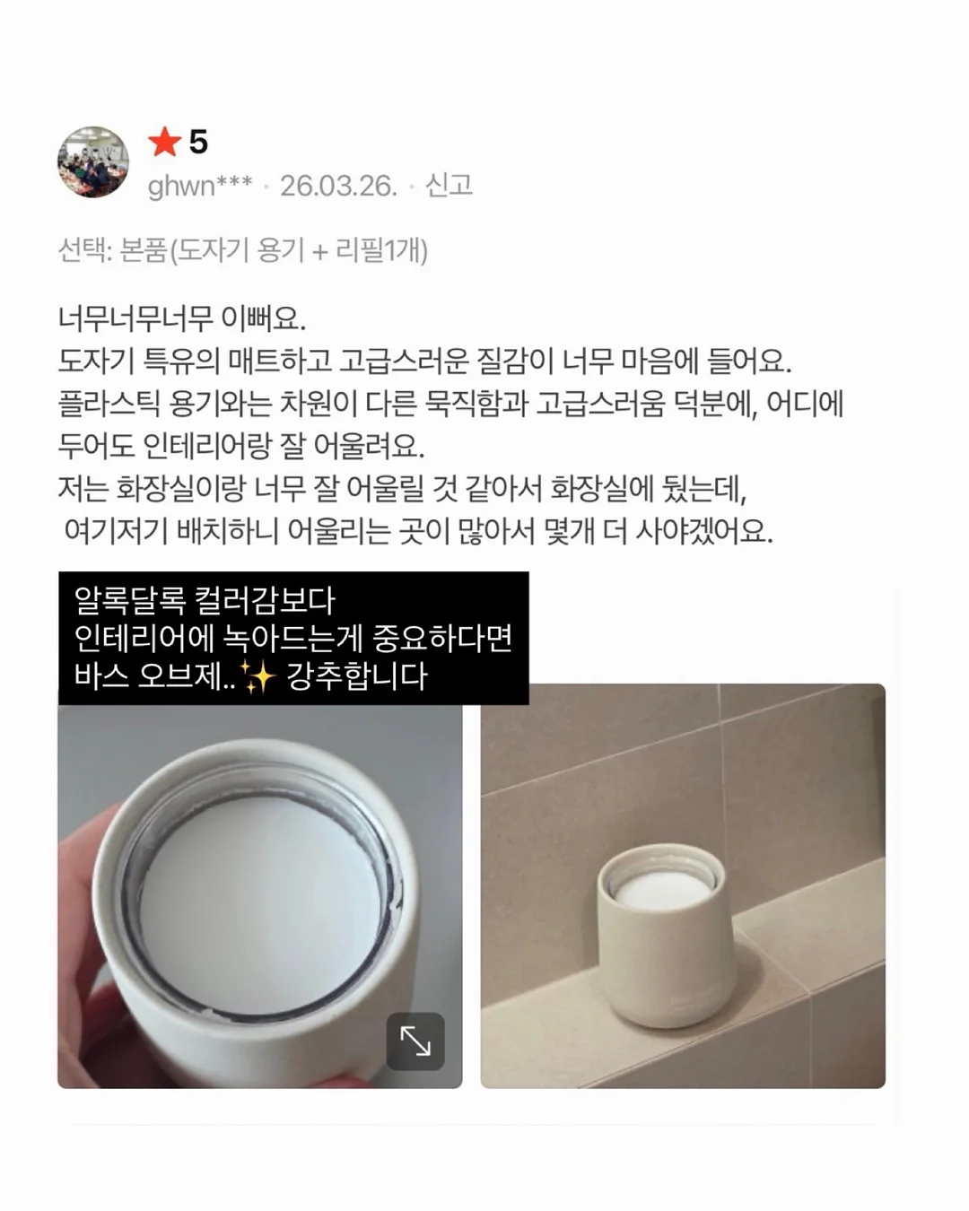 장난감 캐논 10