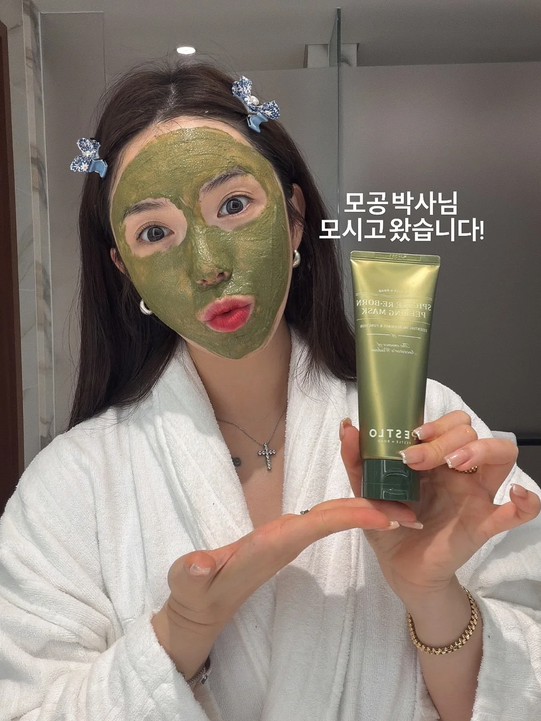 여름 파스타 1
