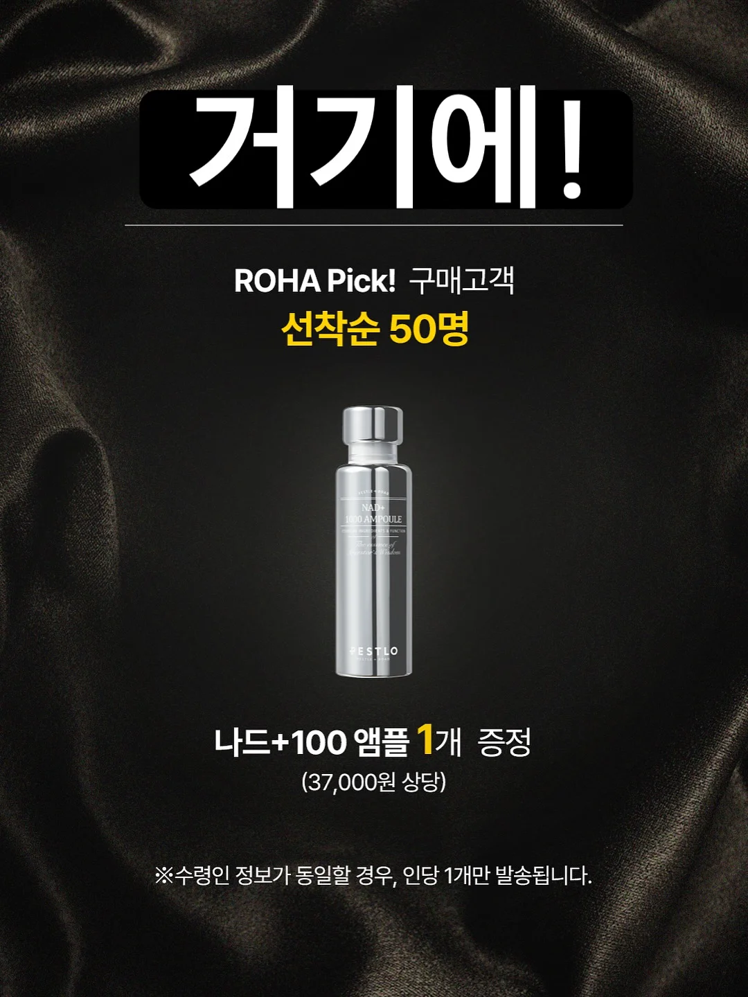 여름 파스타 5