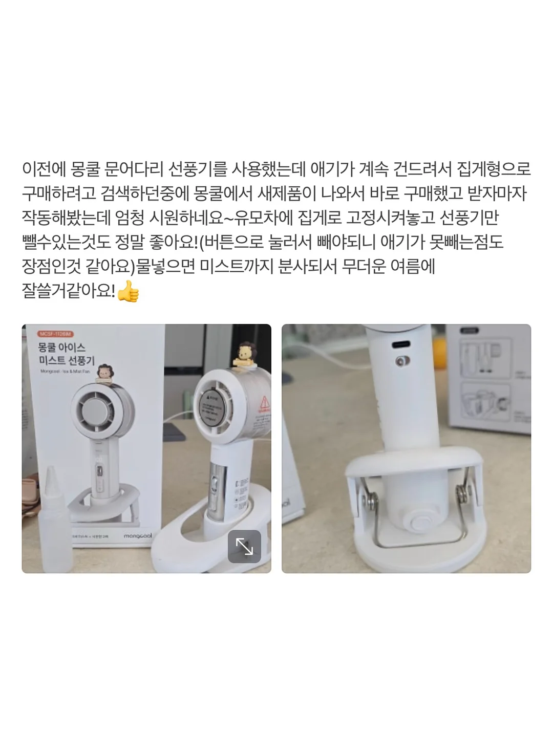고압세척기 2