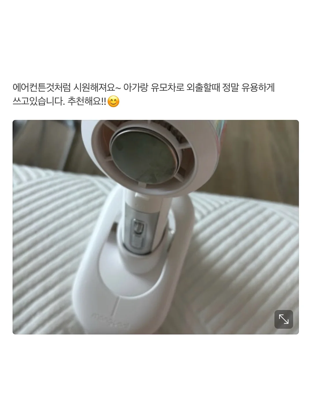 고압세척기 3